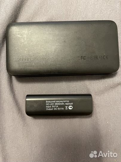 Powerbank 20000 и 2600