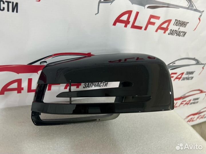 Корпус зеркала наружного Mercedes-Benz S-Класс