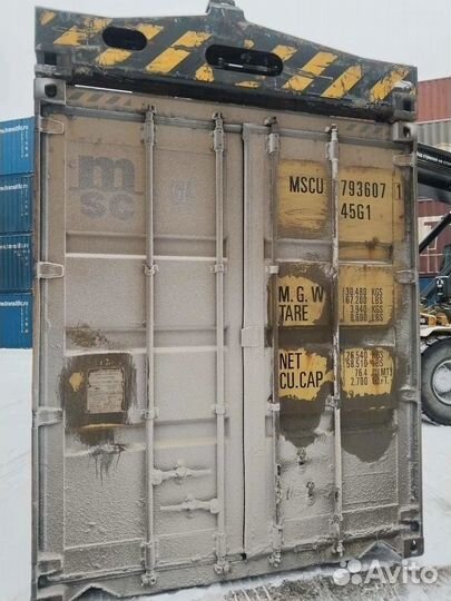 Морской контейнер