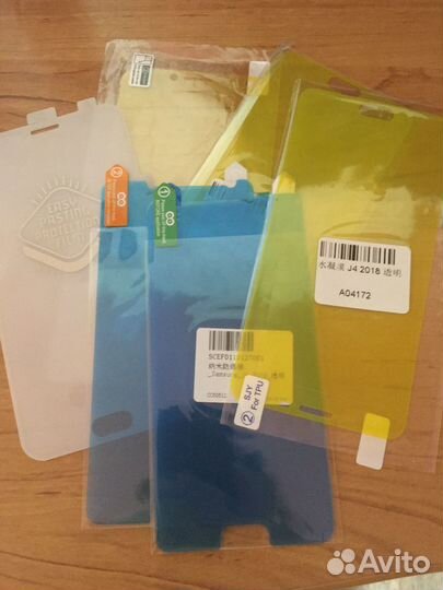 Защитное стекло