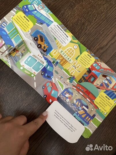 Книги с окошками и пазлами. Все 3шт200руб