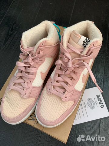 Кроссовки Nike dunk high pink 39 EU оригинал новые