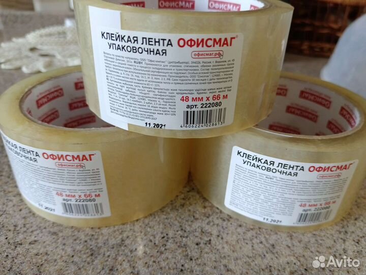 Скотч прозрачный
