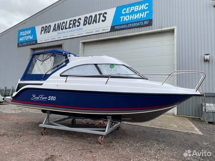 Bossforr 580 HT (L) (С Комплектацией) В Наличии