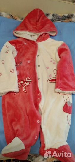 Детские вещи