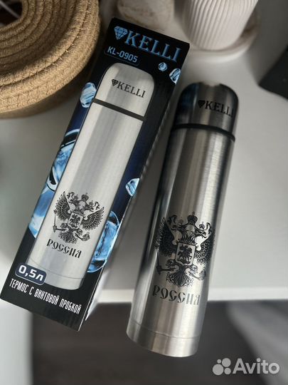 Термос kelli 0,5л новый