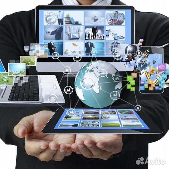 Информационные технологии