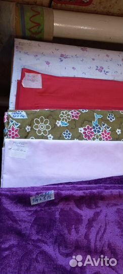 Отрезы ткани ситец/сатин/вельвет СССР