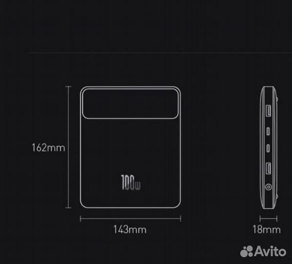 Повербанк Baseus Blade HD Digital Display 20000mAh