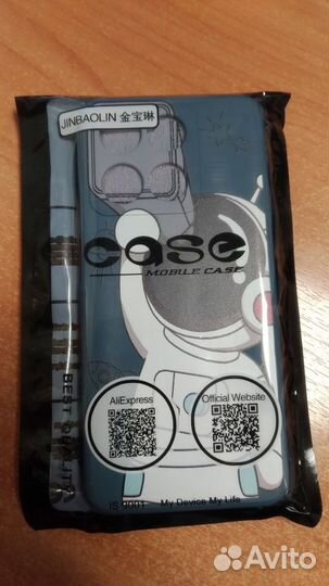 Чехол для OnePlus Ace Racing Edition