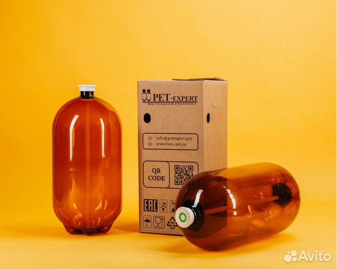 Пивная кега 30 л