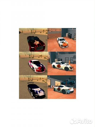 Продажа машин и винилов в Car Parking