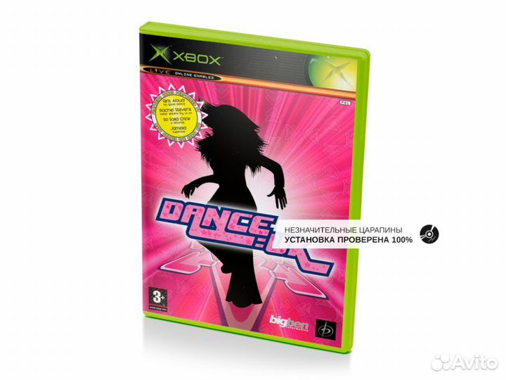 Dance UK, незнач.царап. (Xbox)