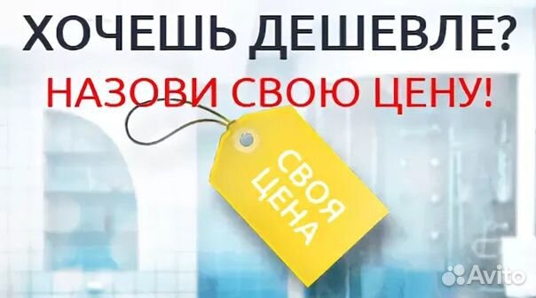 Micron MGS-01 Направитель магнитный