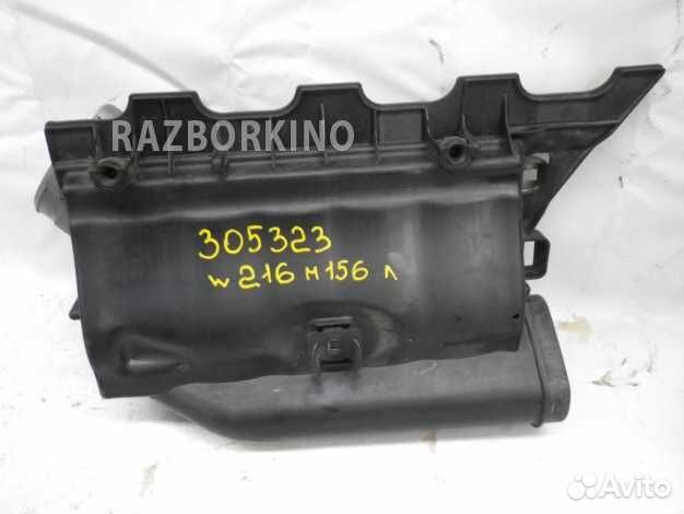 Корпус воздушного фильтра