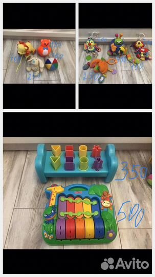 Развиващие игрушки погремушки и другие от 0-5 лет