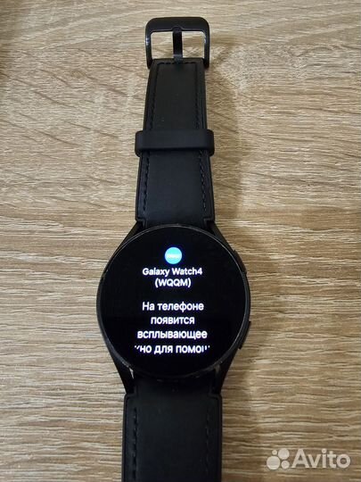 Samsung galaxy watch 4 40мм