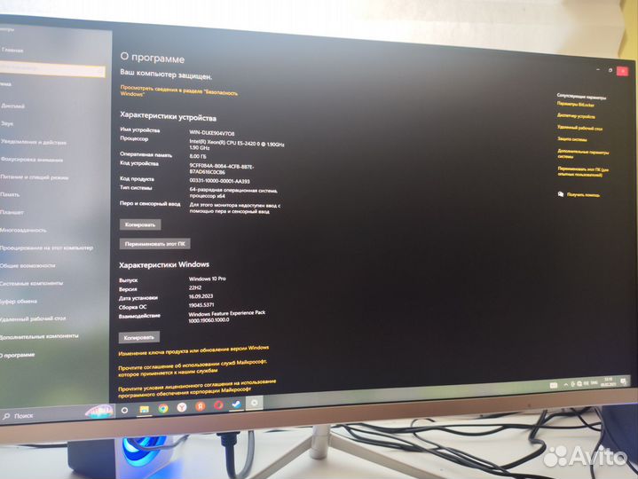 Пк В отличном состоянии