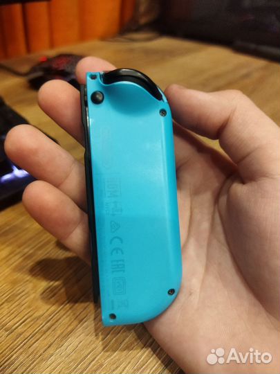 Joy con