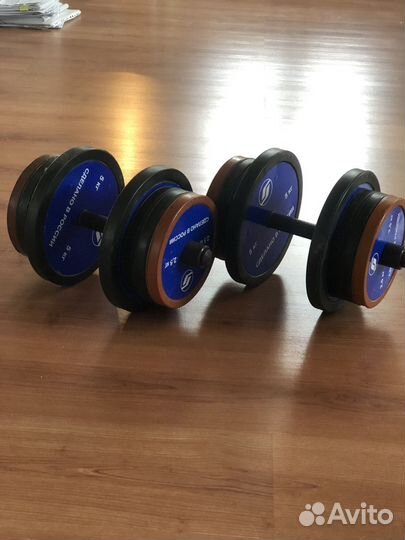 Гантели разборные 25