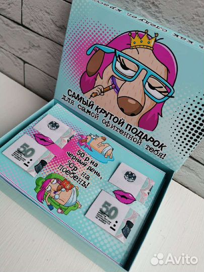 Денежные карточки