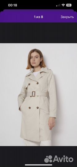 Плащ женский новый