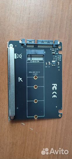 Адаптер м2 SATA