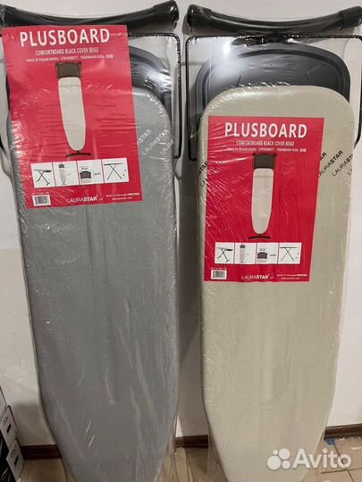 Гладильная доска