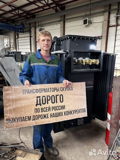 Трансформатор подстанции арт31452