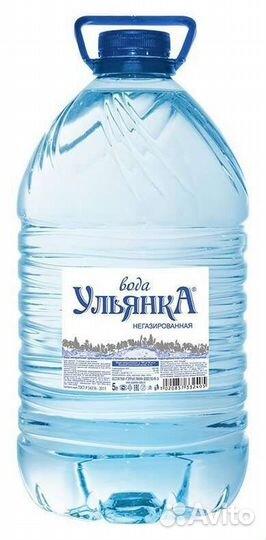 Бутылка для воды 5 литров