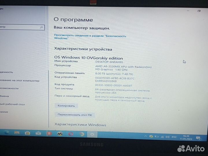 Samsung np305v5a