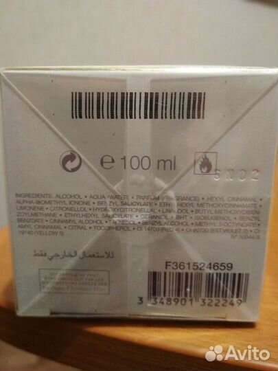 Туалетная вода женская-dior J'adore