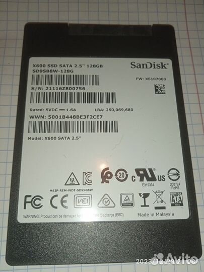 Жесткий диск ssd, ide, ретро