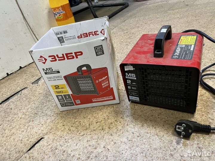 Пушка тепловая зубр зтп-м5-2000