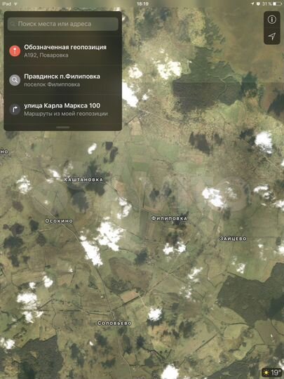 Участок 16 га (СНТ, ДНП)