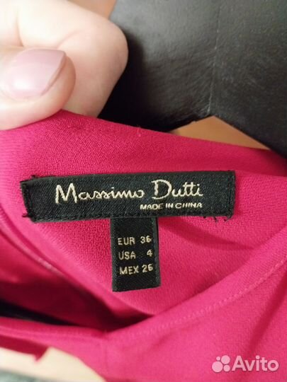 Нарядное платье Massimo Dutti
