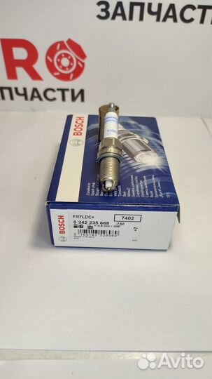 Свеча зажигания Bosch 0241235751 VAG