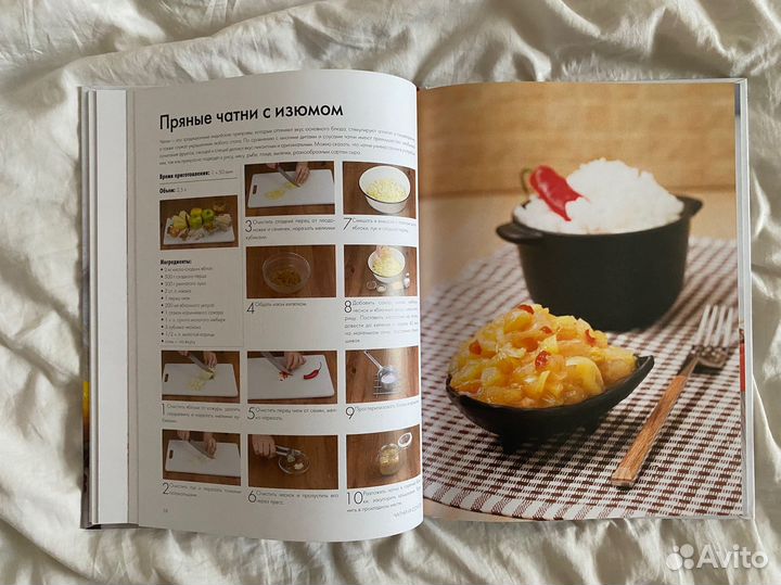 Марина Король 