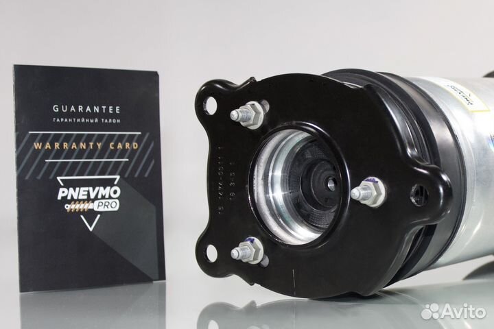 Пневмобаллон для Tesla Model S I рестайл 2 задний