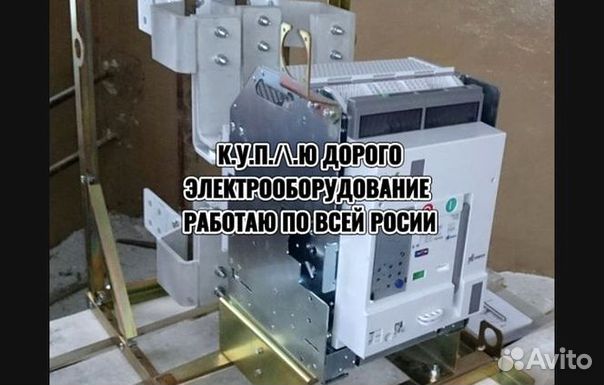 Блок микропроцессорная защита бмрз Сириус