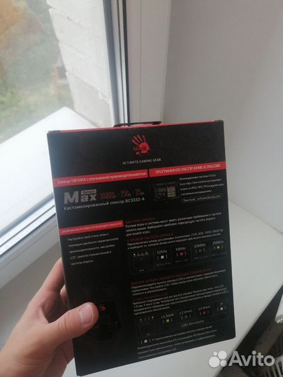 Мышь bloody w60 max