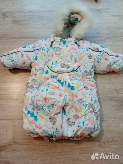 Комбинезон