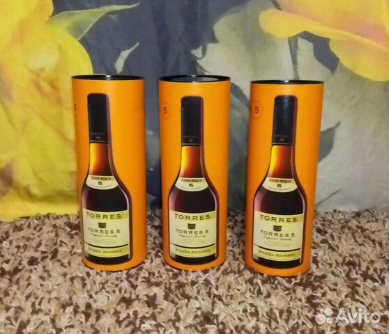 Банки от бренди