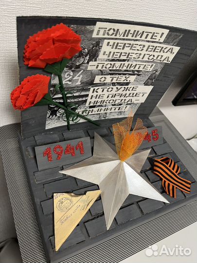 Поделка в детский сад/ школу