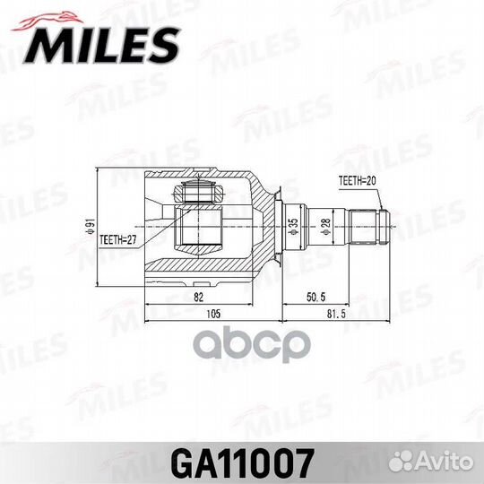 Шрус Toyota Camry MCV20/SXV20 1996-2001 внутр