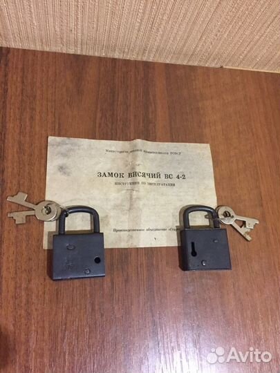 Замок навесной СССР