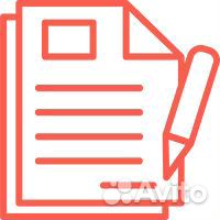 Помощь в получении лицензии