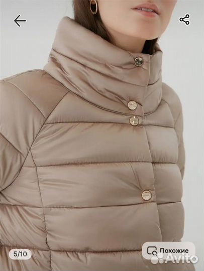 Демисезонная куртка Zarina 48