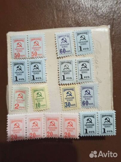 Профмарки членские взносы