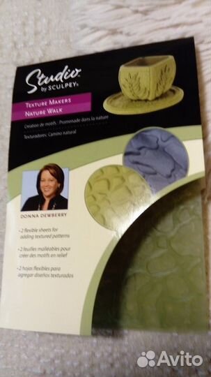 Молд силиконовый фактура камешки, рептилия